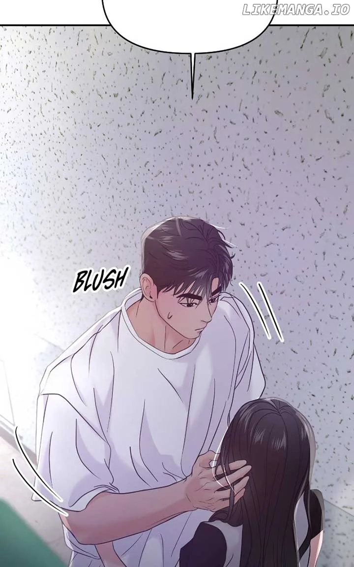 A Campus Romance, I Guess Chapter 62 page 116