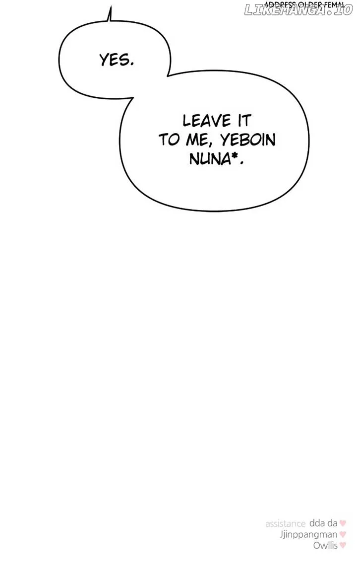 A Campus Romance, I Guess Chapter 59 page 154
