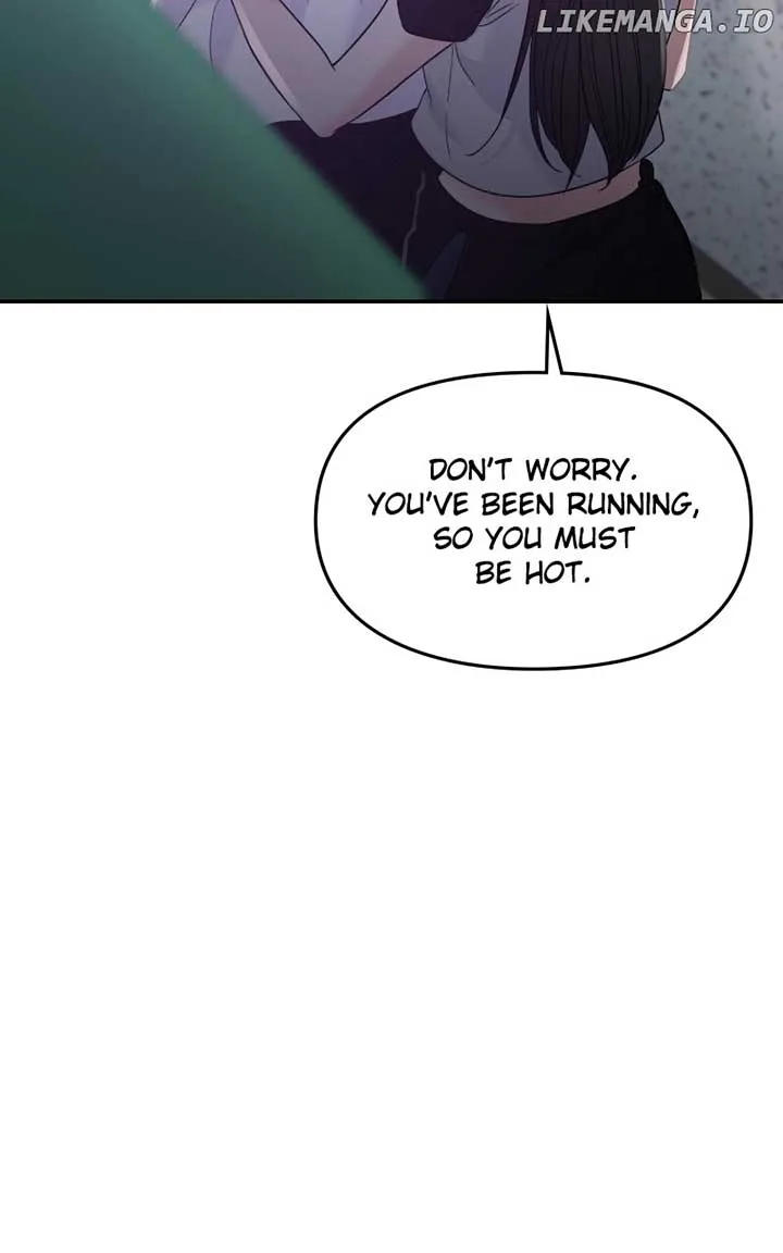 A Campus Romance, I Guess Chapter 62 page 117