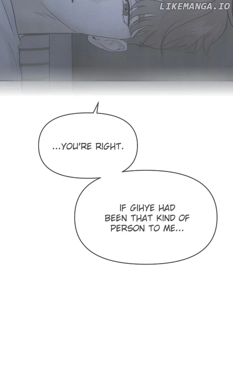 A Campus Romance, I Guess Chapter 66 page 93