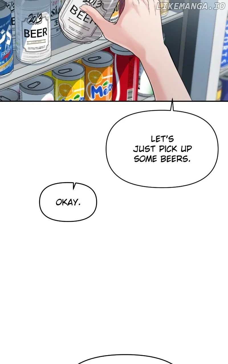 A Campus Romance, I Guess Chapter 64 page 74