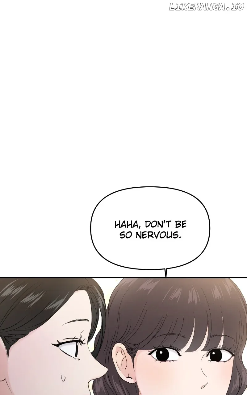 A Campus Romance, I Guess Chapter 68 page 77