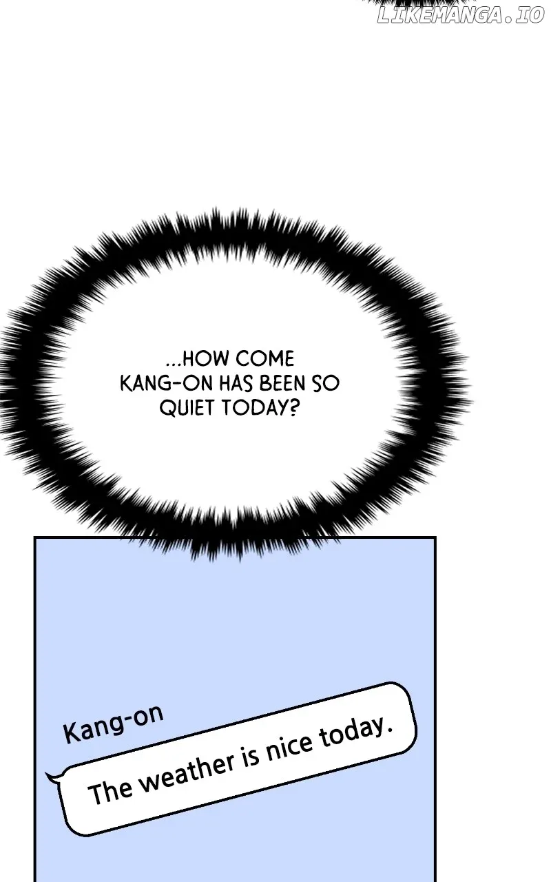 A Campus Romance, I Guess Chapter 68 page 81