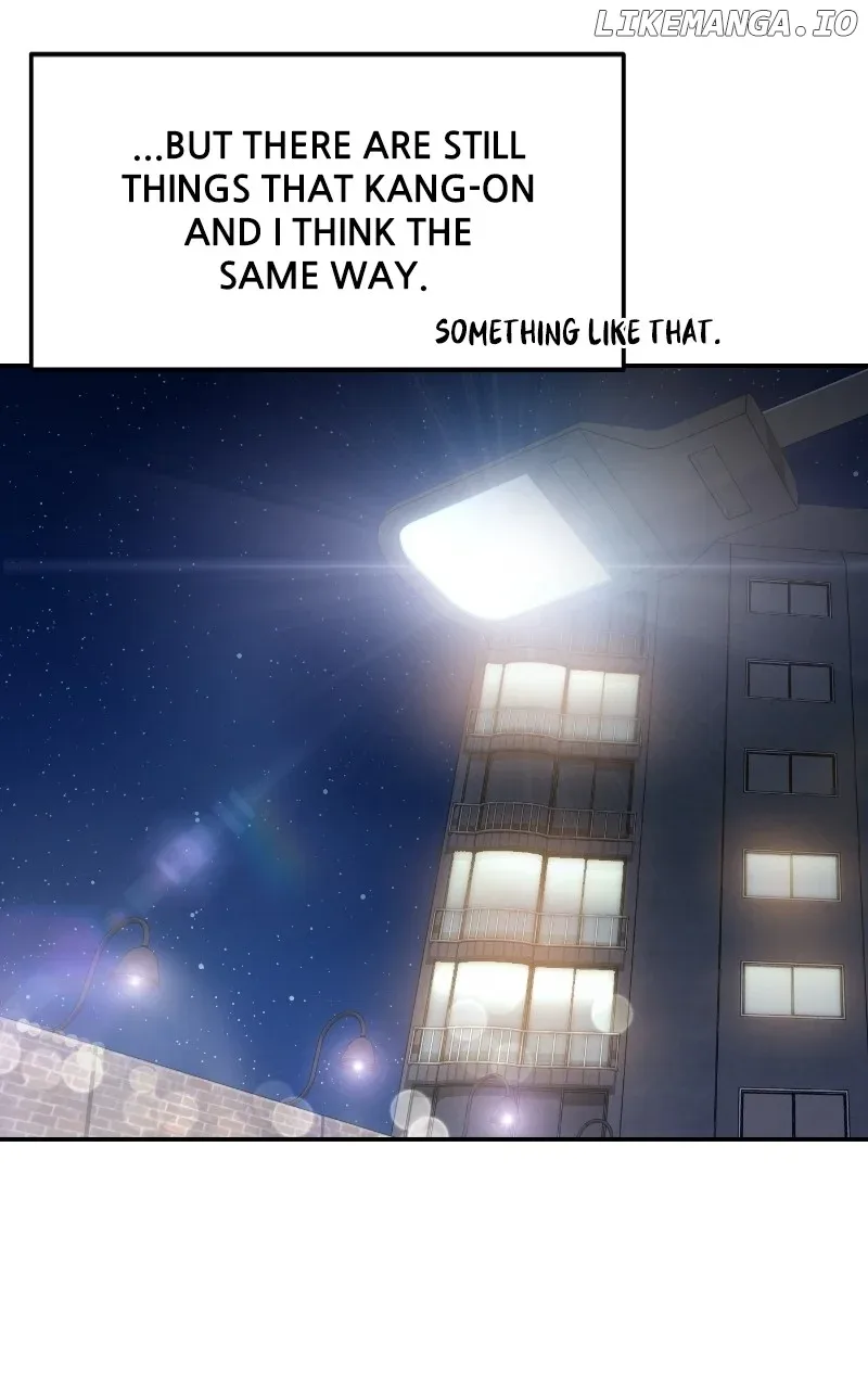 A Campus Romance, I Guess Chapter 65 page 138