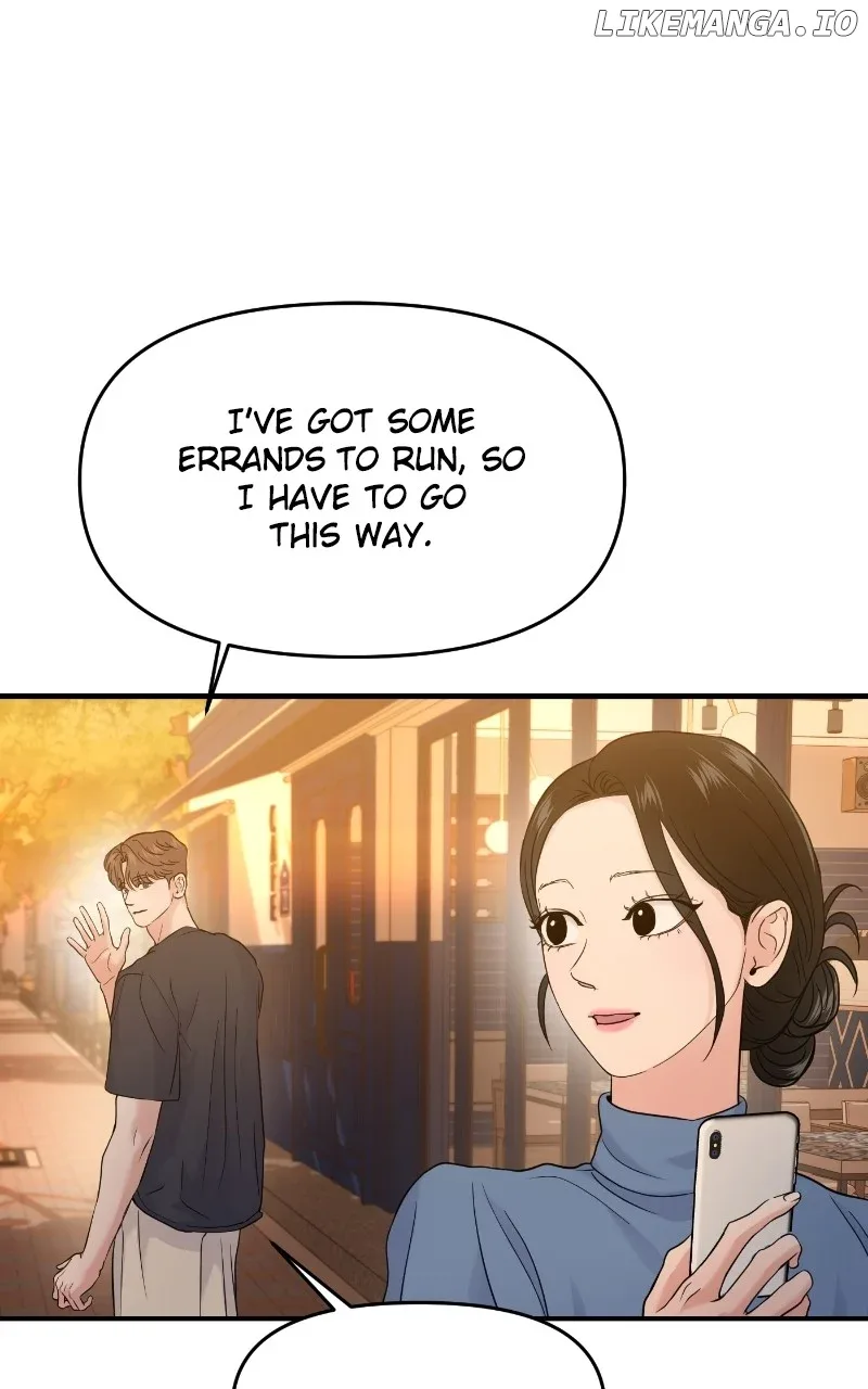 A Campus Romance, I Guess Chapter 68 page 90