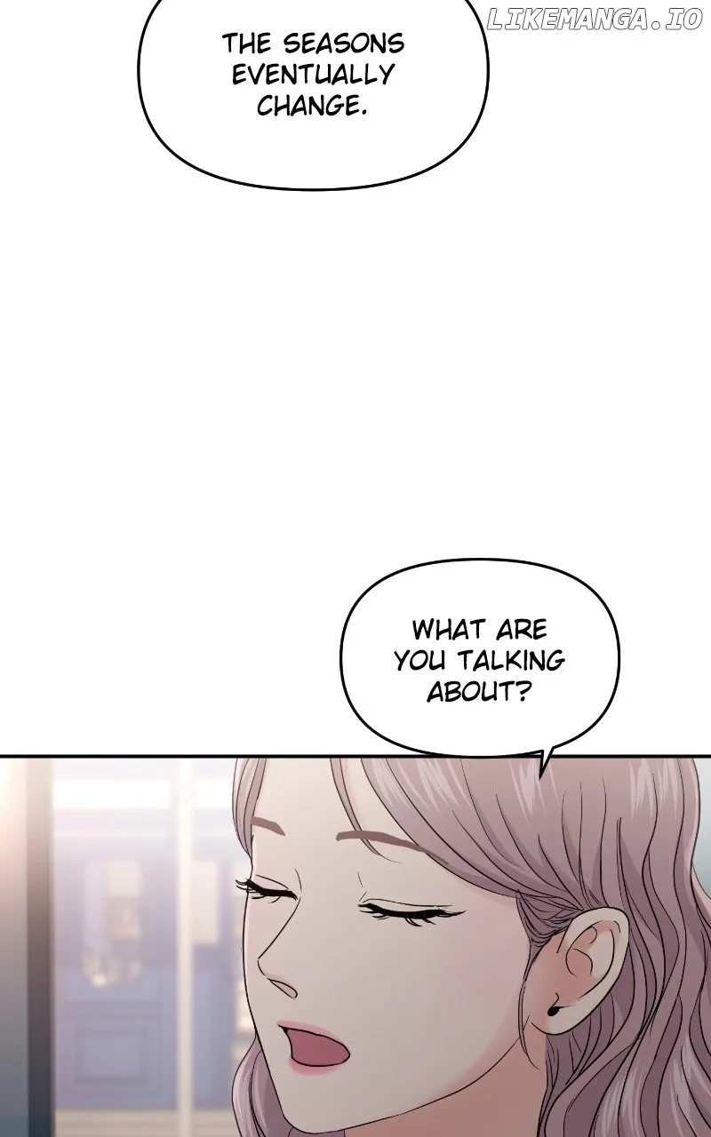 A Campus Romance, I Guess Chapter 67 page 59