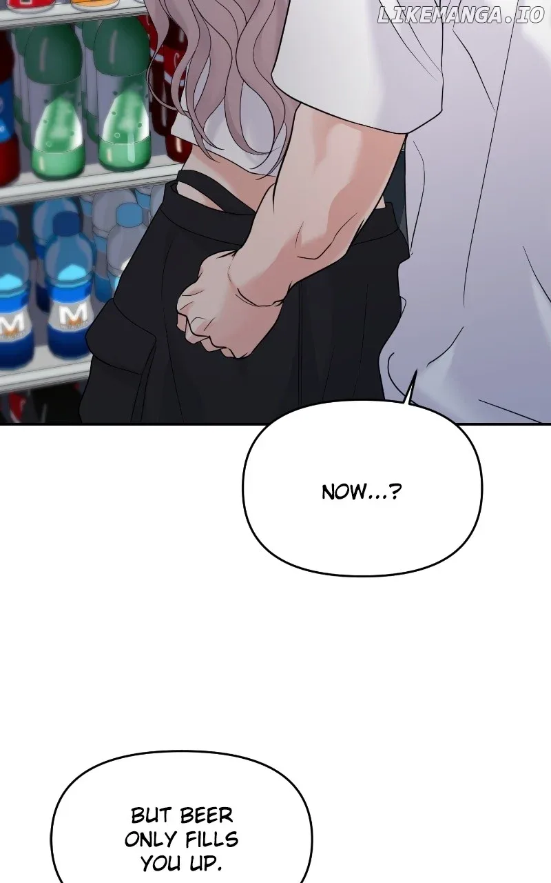 A Campus Romance, I Guess Chapter 64 page 76