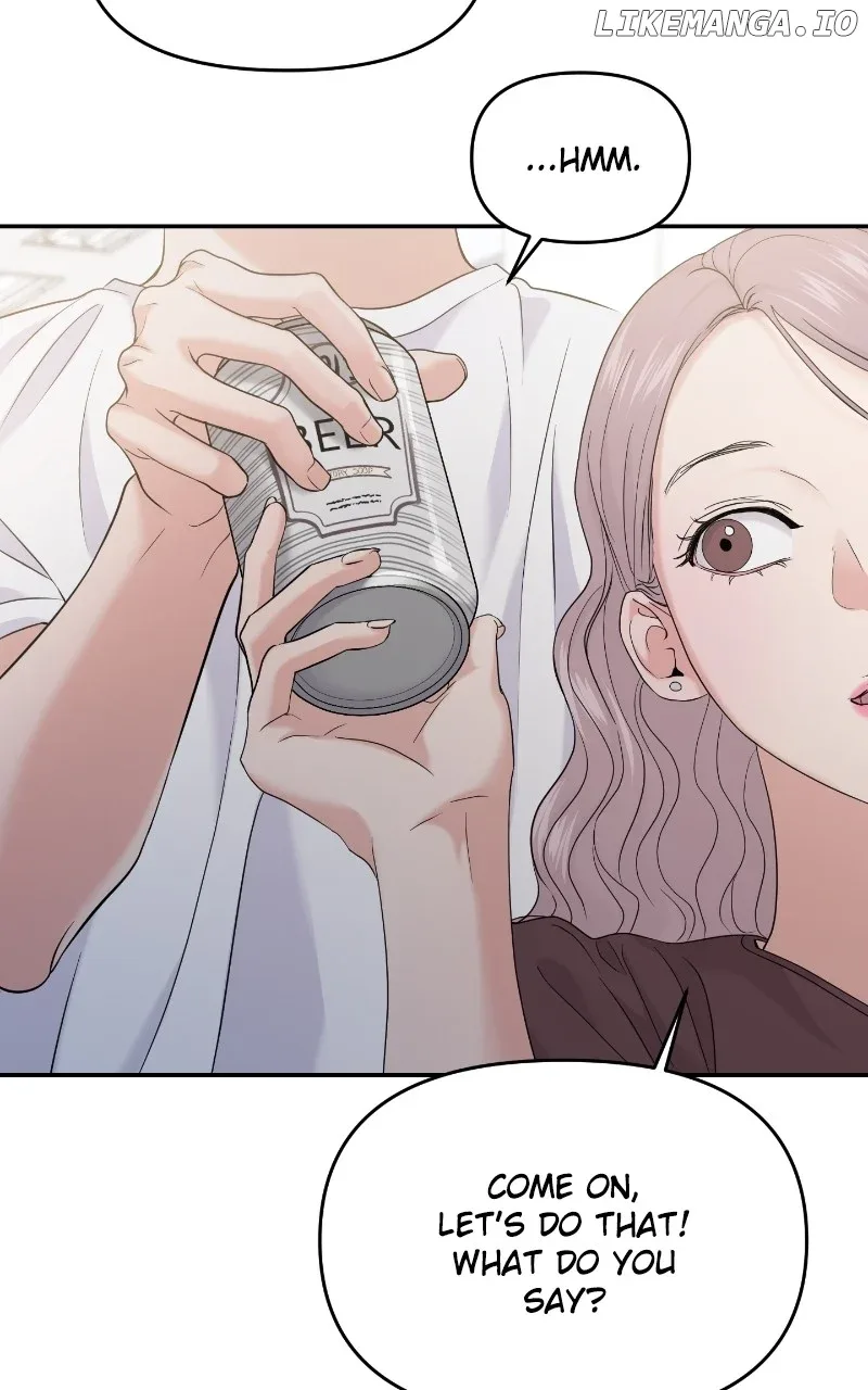 A Campus Romance, I Guess Chapter 64 page 77