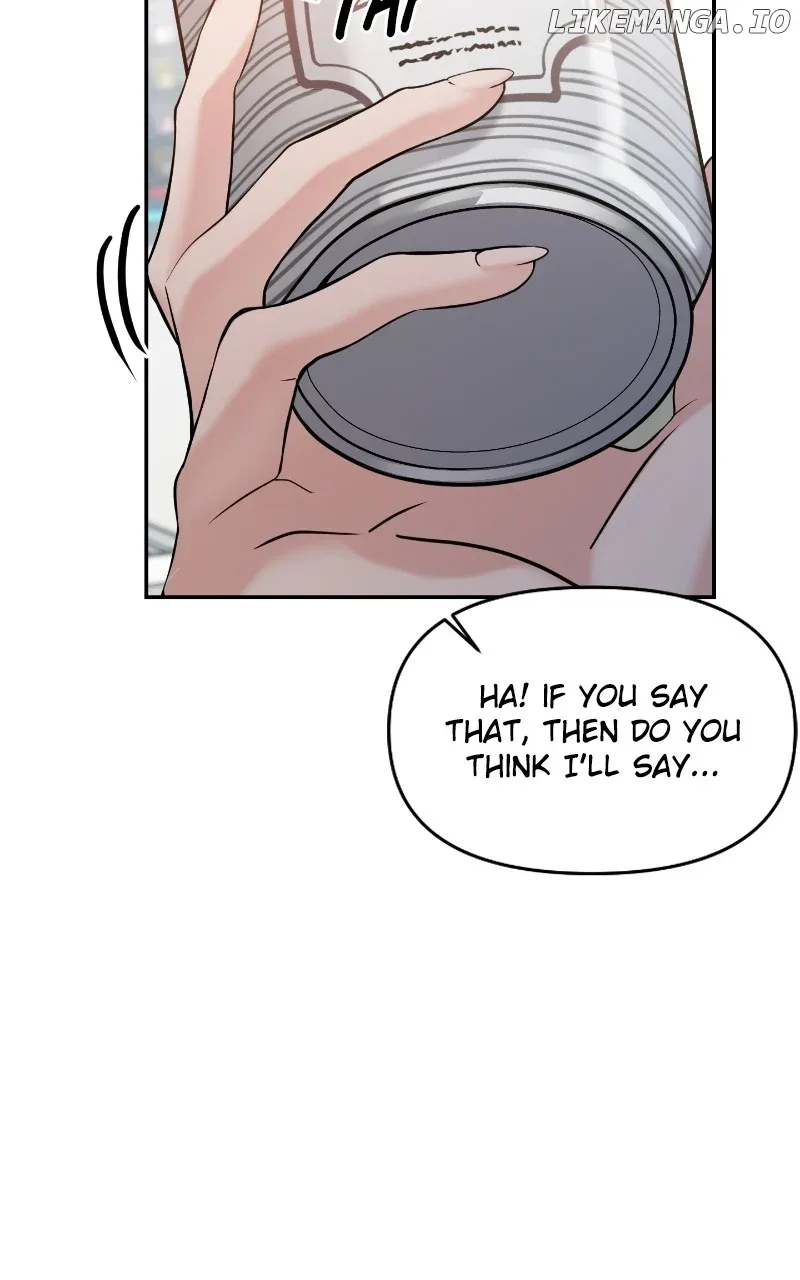 A Campus Romance, I Guess Chapter 64 page 79