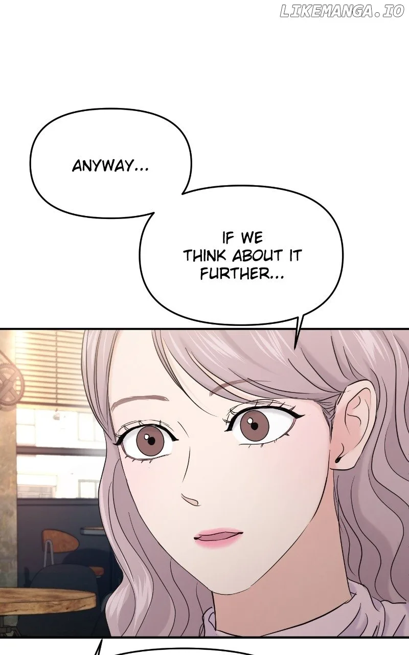 A Campus Romance, I Guess Chapter 67 page 65