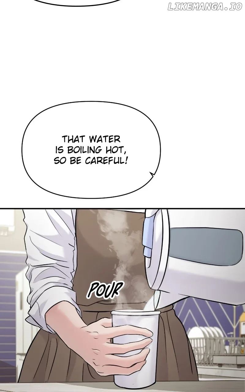 A Campus Romance, I Guess Chapter 66 page 115