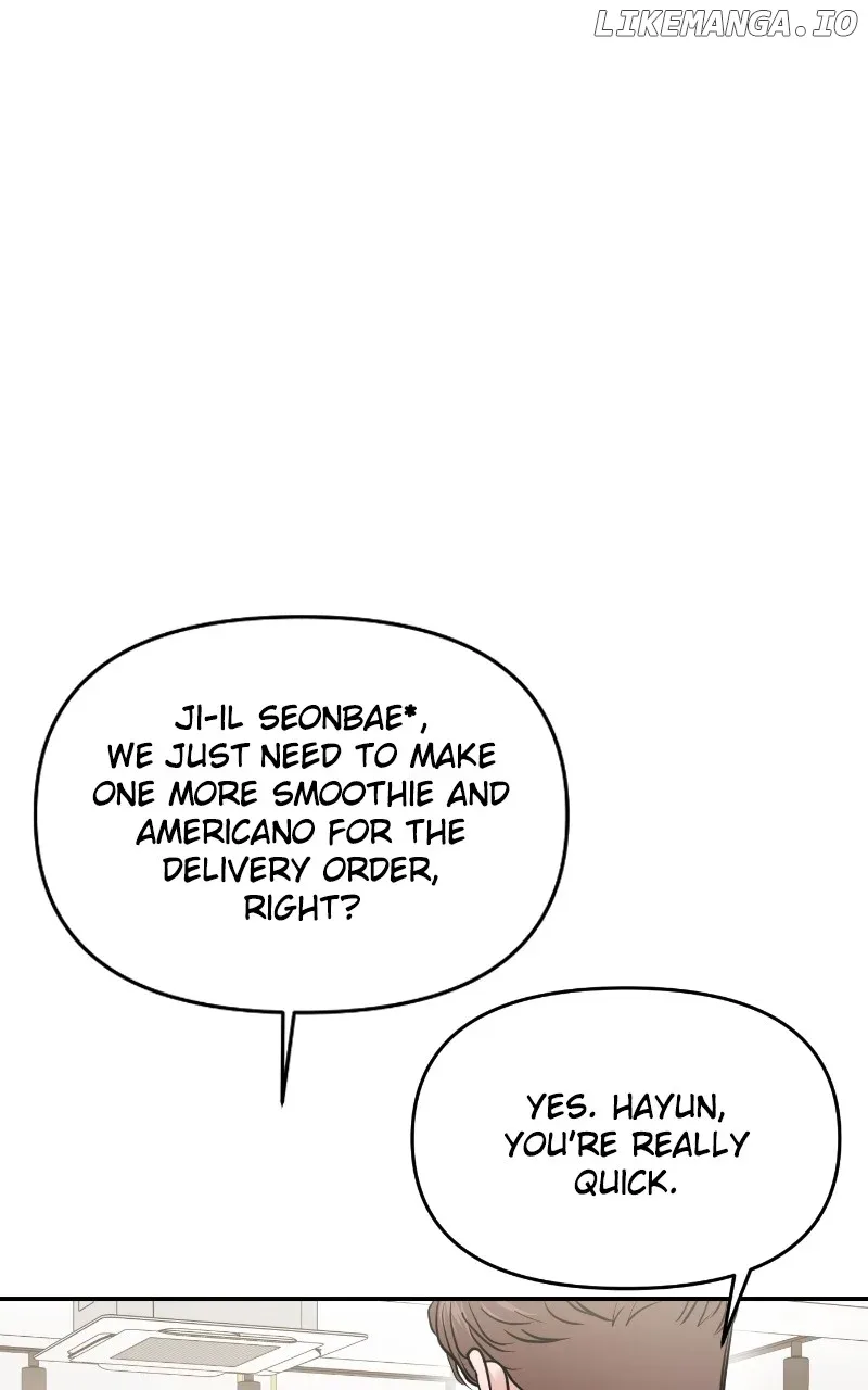 A Campus Romance, I Guess Chapter 66 page 113