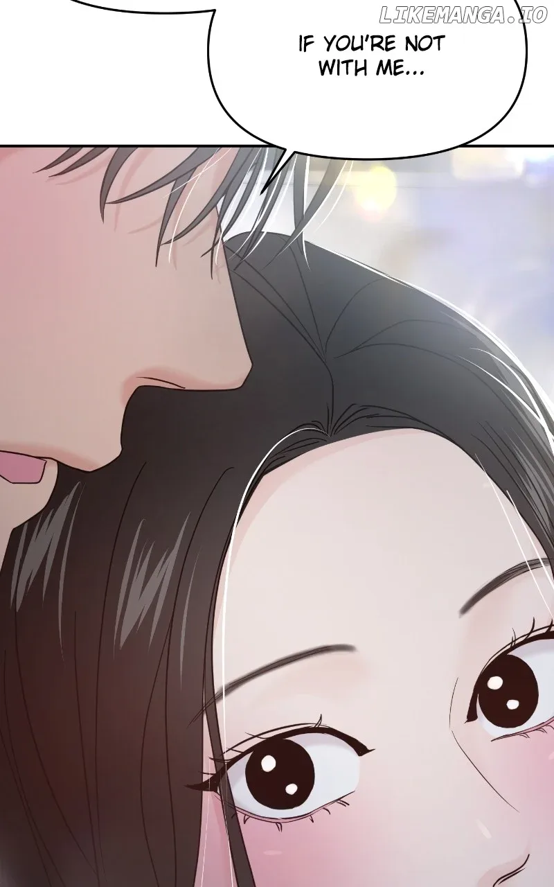 A Campus Romance, I Guess Chapter 65 page 150
