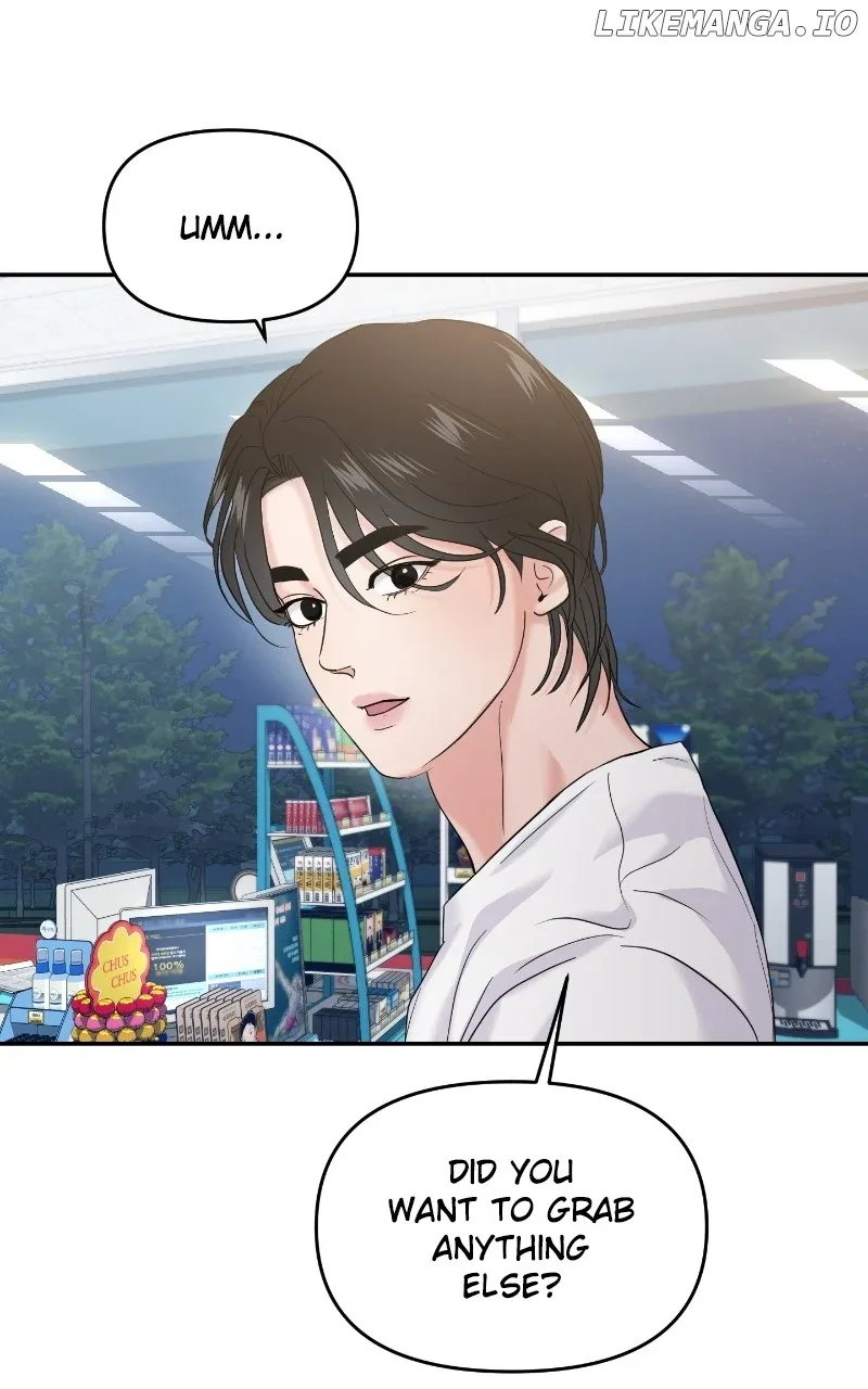 A Campus Romance, I Guess Chapter 64 page 84