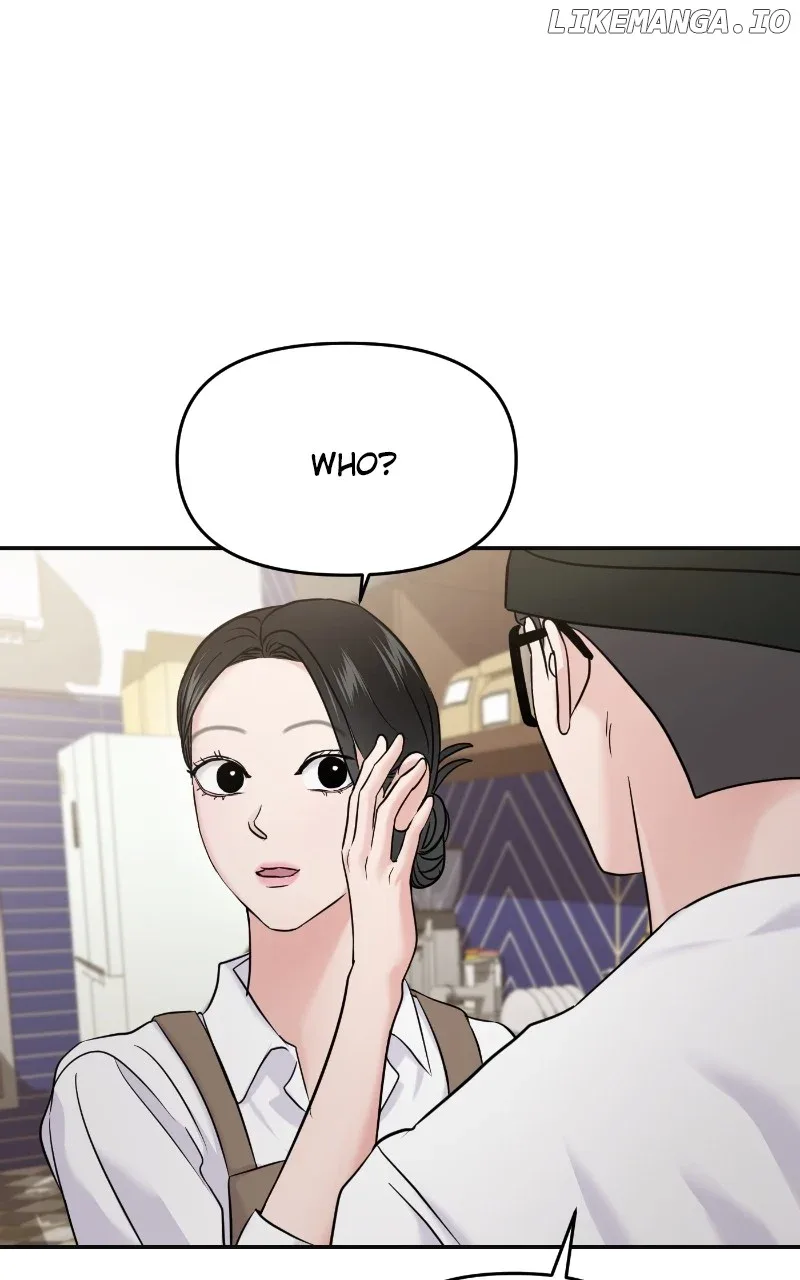 A Campus Romance, I Guess Chapter 66 page 120