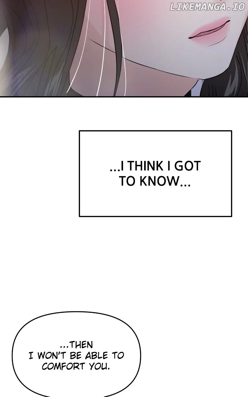 A Campus Romance, I Guess Chapter 65 page 151