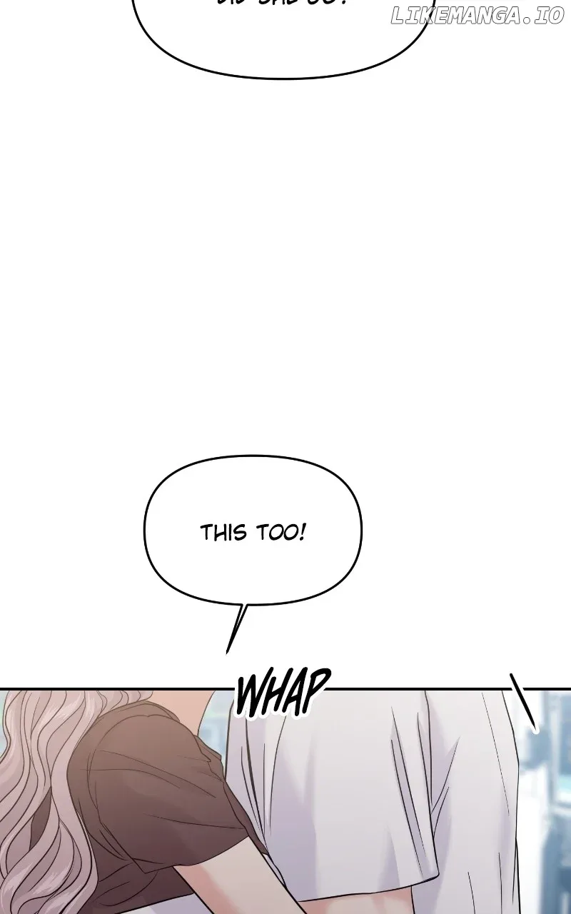 A Campus Romance, I Guess Chapter 64 page 86