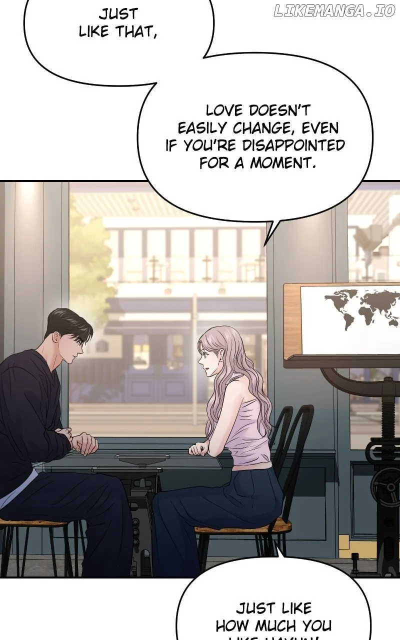 A Campus Romance, I Guess Chapter 67 page 62