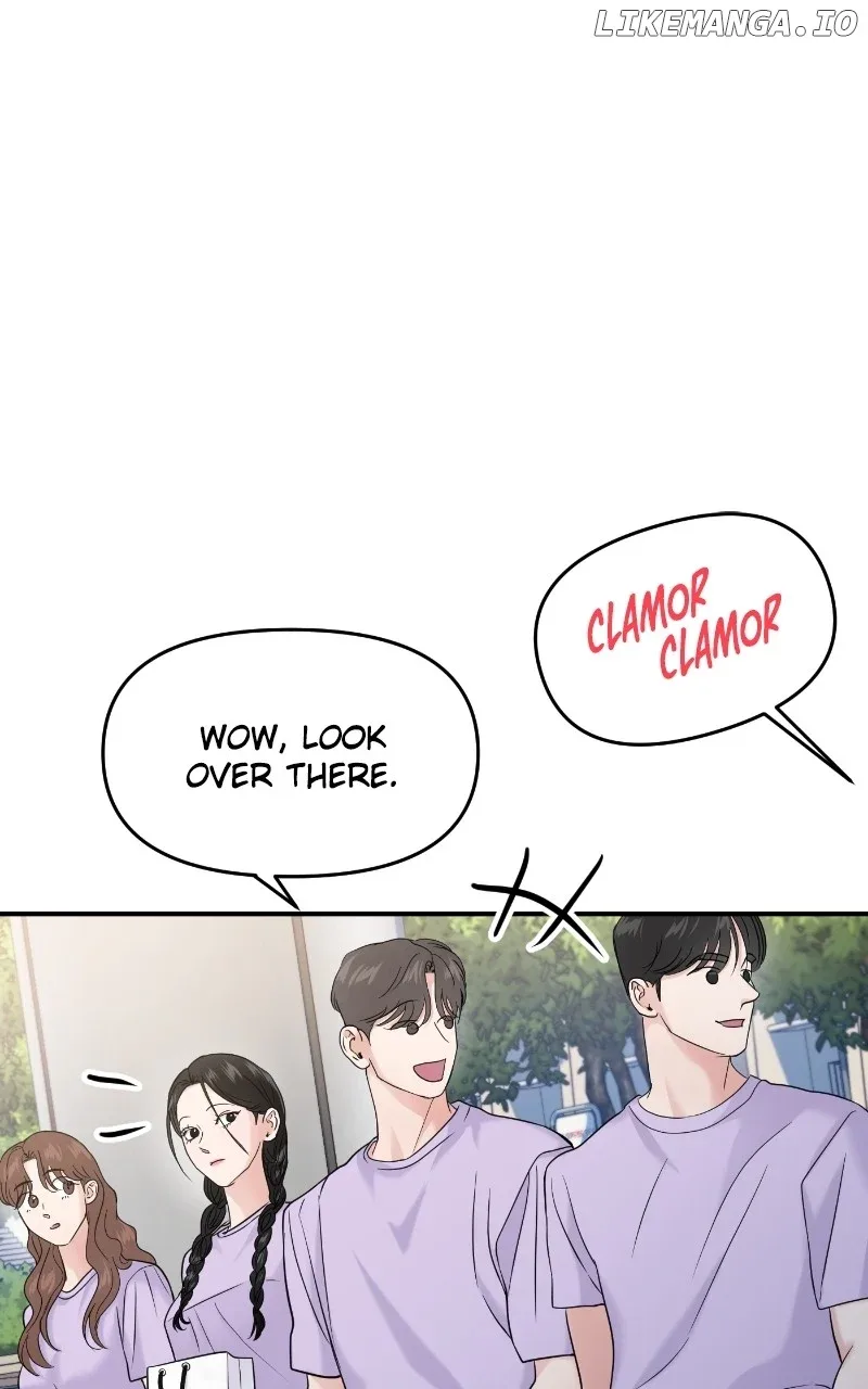 A Campus Romance, I Guess Chapter 68 page 111