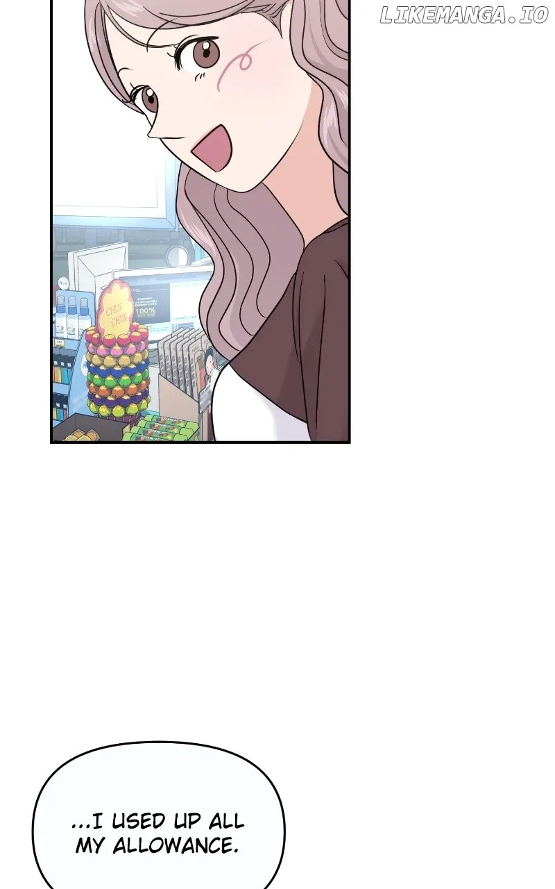 A Campus Romance, I Guess Chapter 64 page 90