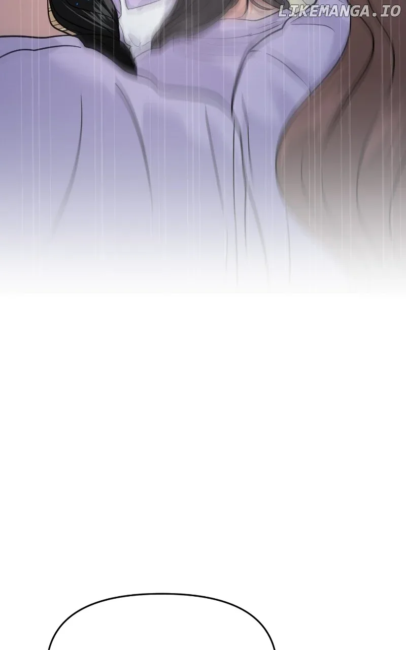 A Campus Romance, I Guess Chapter 68 page 109