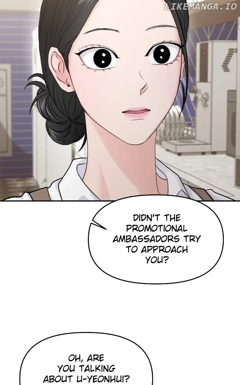 A Campus Romance, I Guess Chapter 66 page 122