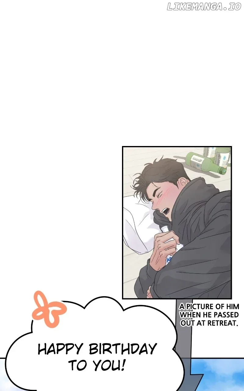 A Campus Romance, I Guess Chapter 68 page 115