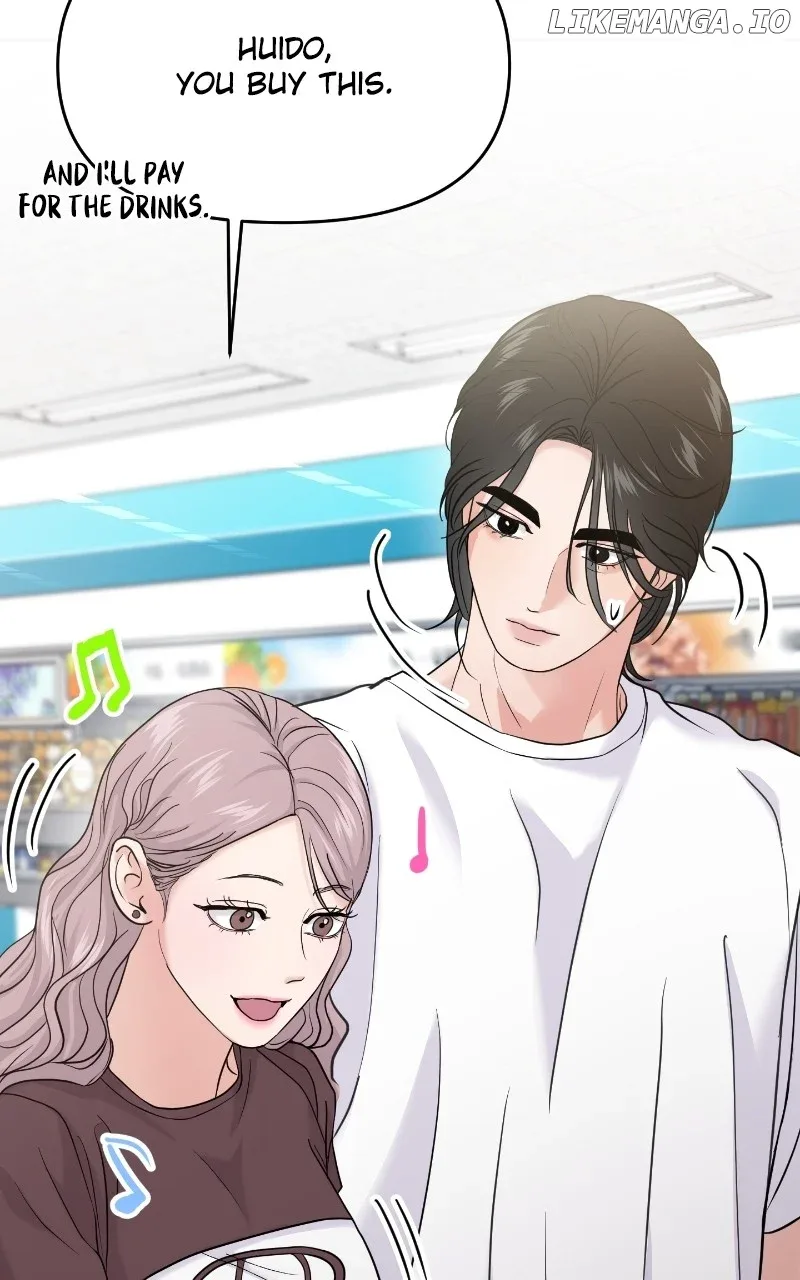 A Campus Romance, I Guess Chapter 64 page 88