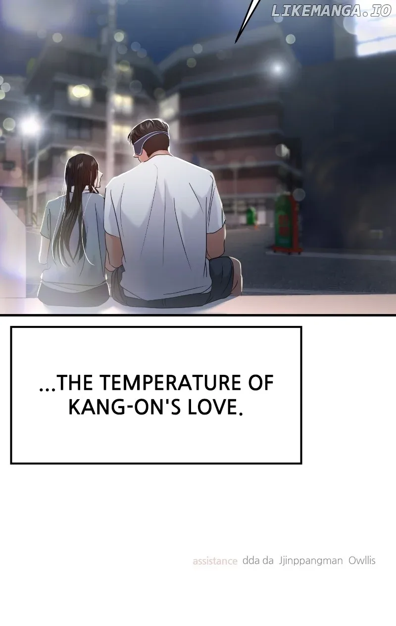 A Campus Romance, I Guess Chapter 65 page 154