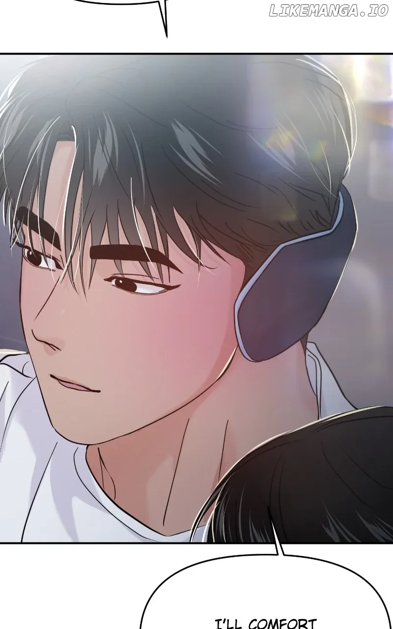 A Campus Romance, I Guess Chapter 65 page 152