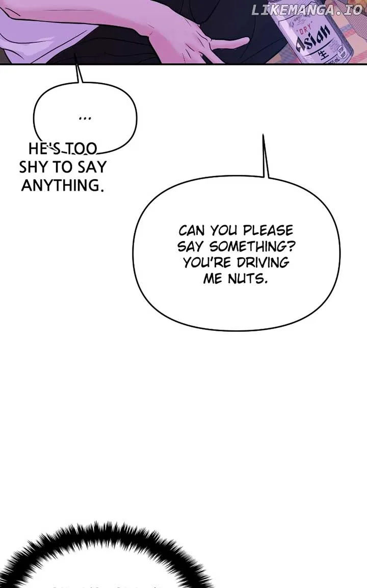 A Campus Romance, I Guess Chapter 62 page 155