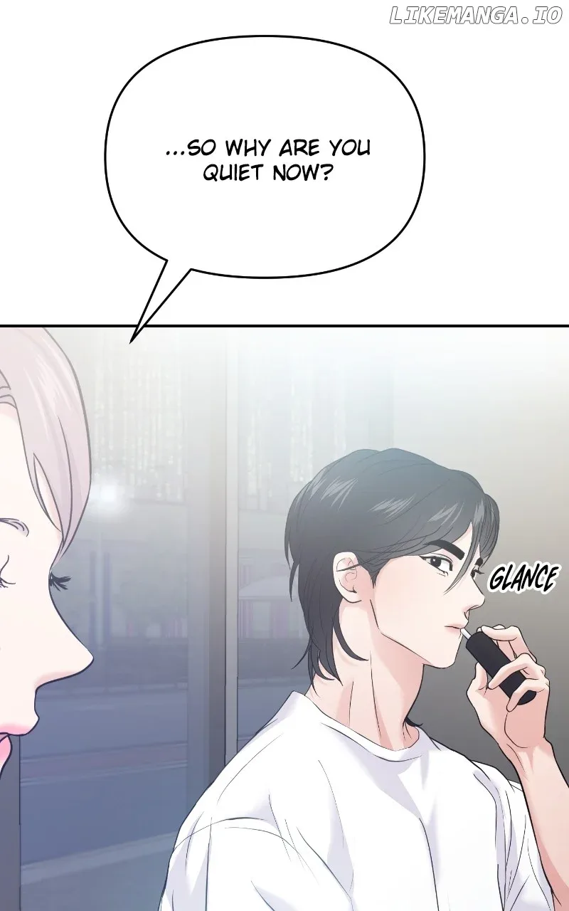 A Campus Romance, I Guess Chapter 64 page 101