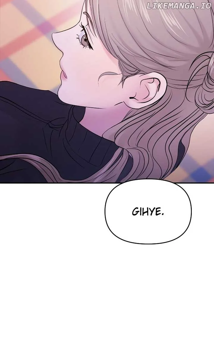 A Campus Romance, I Guess Chapter 62 page 146