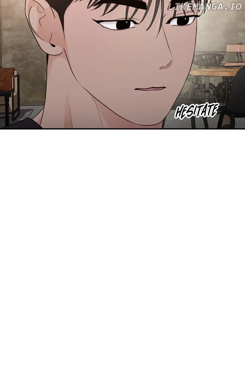 A Campus Romance, I Guess Chapter 67 page 80