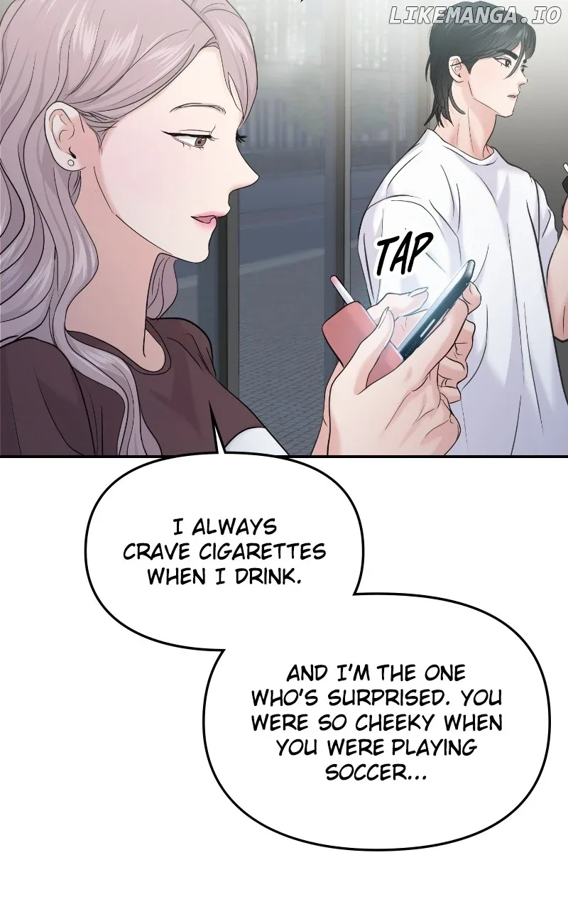 A Campus Romance, I Guess Chapter 64 page 100