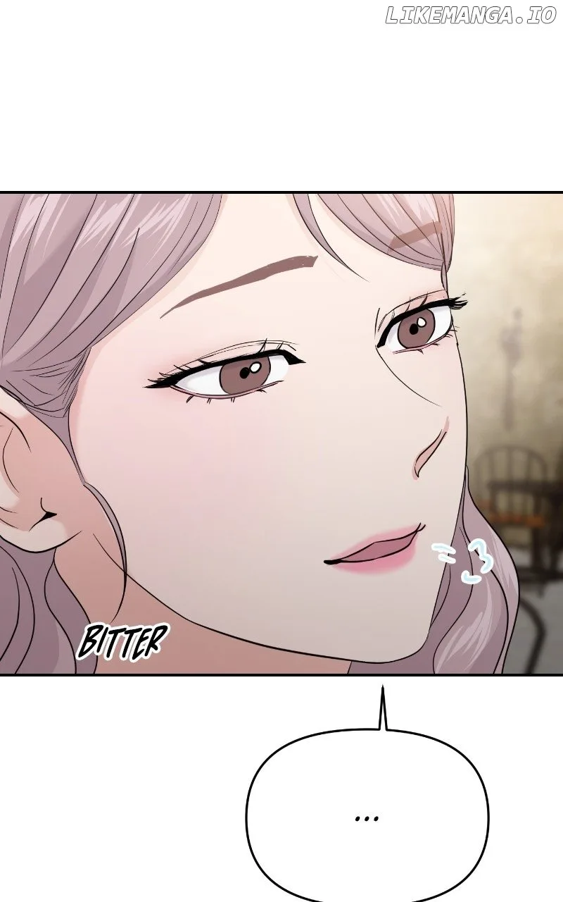 A Campus Romance, I Guess Chapter 67 page 74