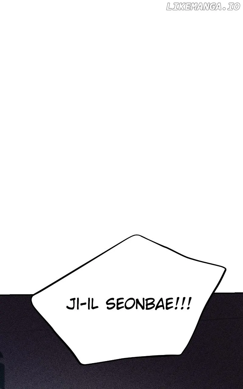 A Campus Romance, I Guess Chapter 67 page 81