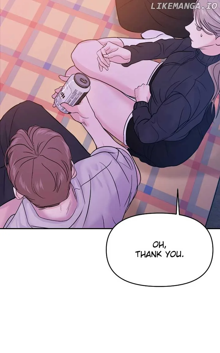 A Campus Romance, I Guess Chapter 62 page 148