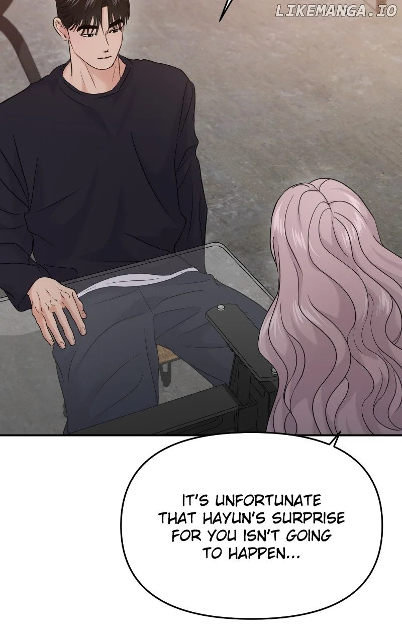 A Campus Romance, I Guess Chapter 67 page 77