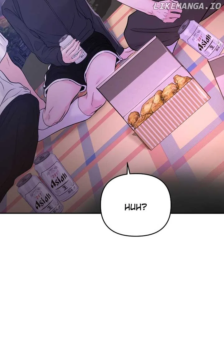 A Campus Romance, I Guess Chapter 62 page 159