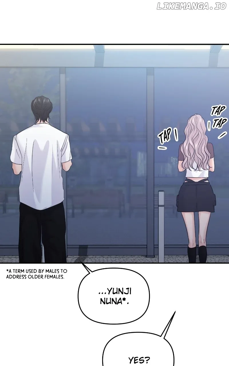 A Campus Romance, I Guess Chapter 64 page 105
