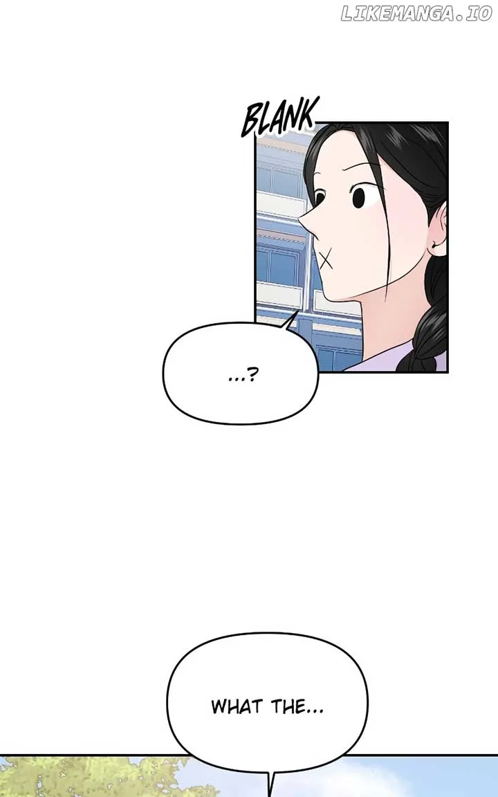 A Campus Romance, I Guess Chapter 70 page 6