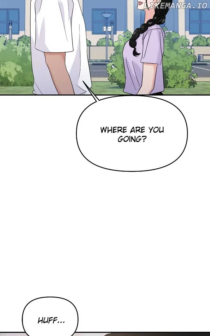A Campus Romance, I Guess Chapter 70 page 3