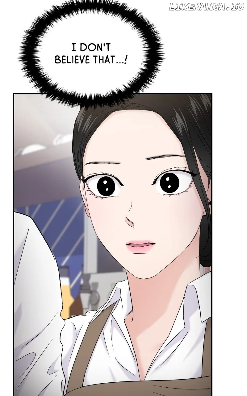 A Campus Romance, I Guess Chapter 67 page 86