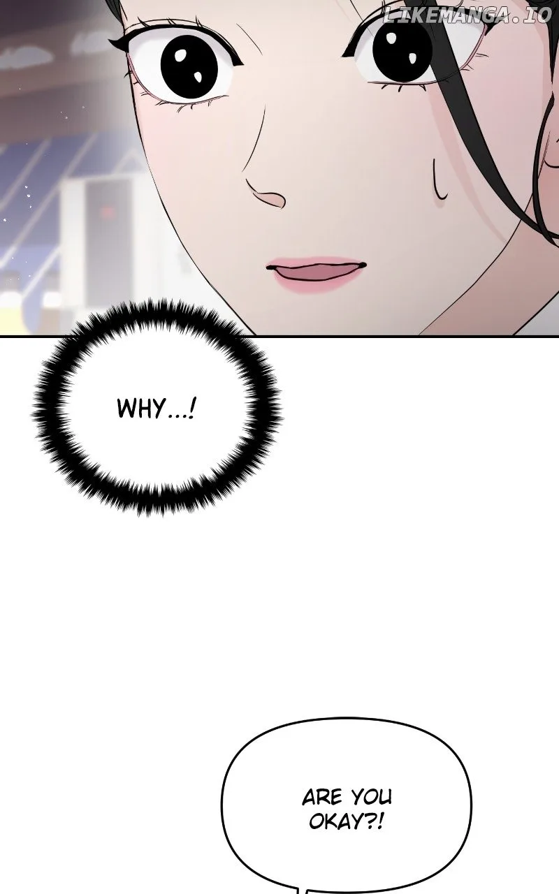 A Campus Romance, I Guess Chapter 67 page 84