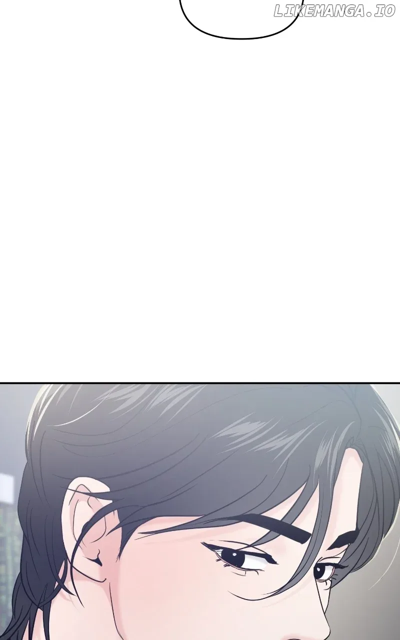 A Campus Romance, I Guess Chapter 64 page 106