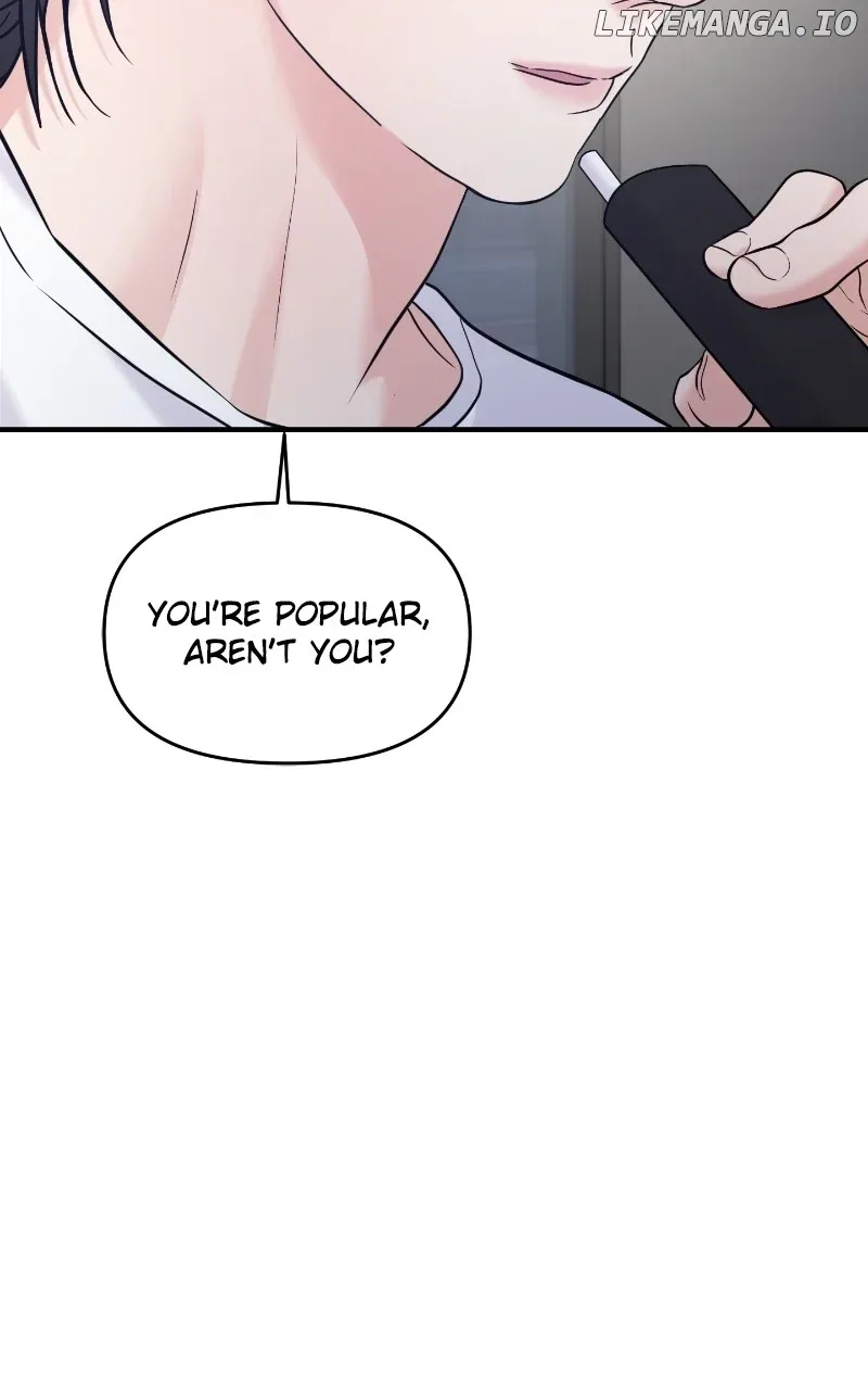 A Campus Romance, I Guess Chapter 64 page 107