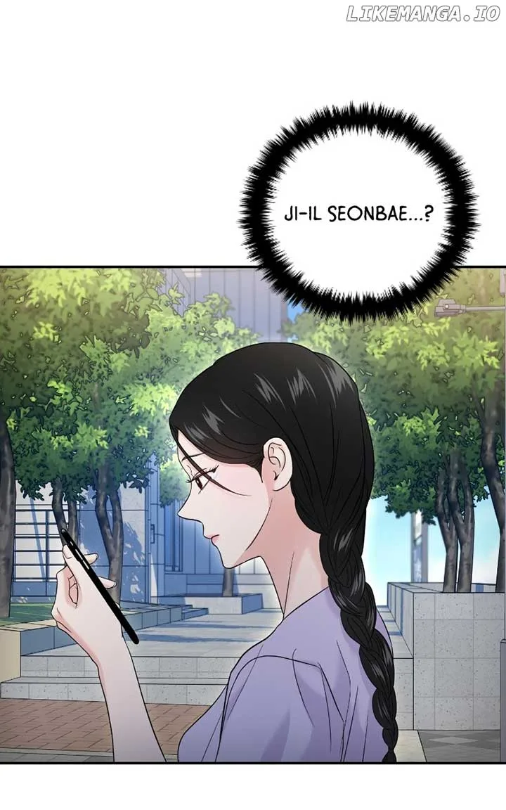A Campus Romance, I Guess Chapter 70 page 24