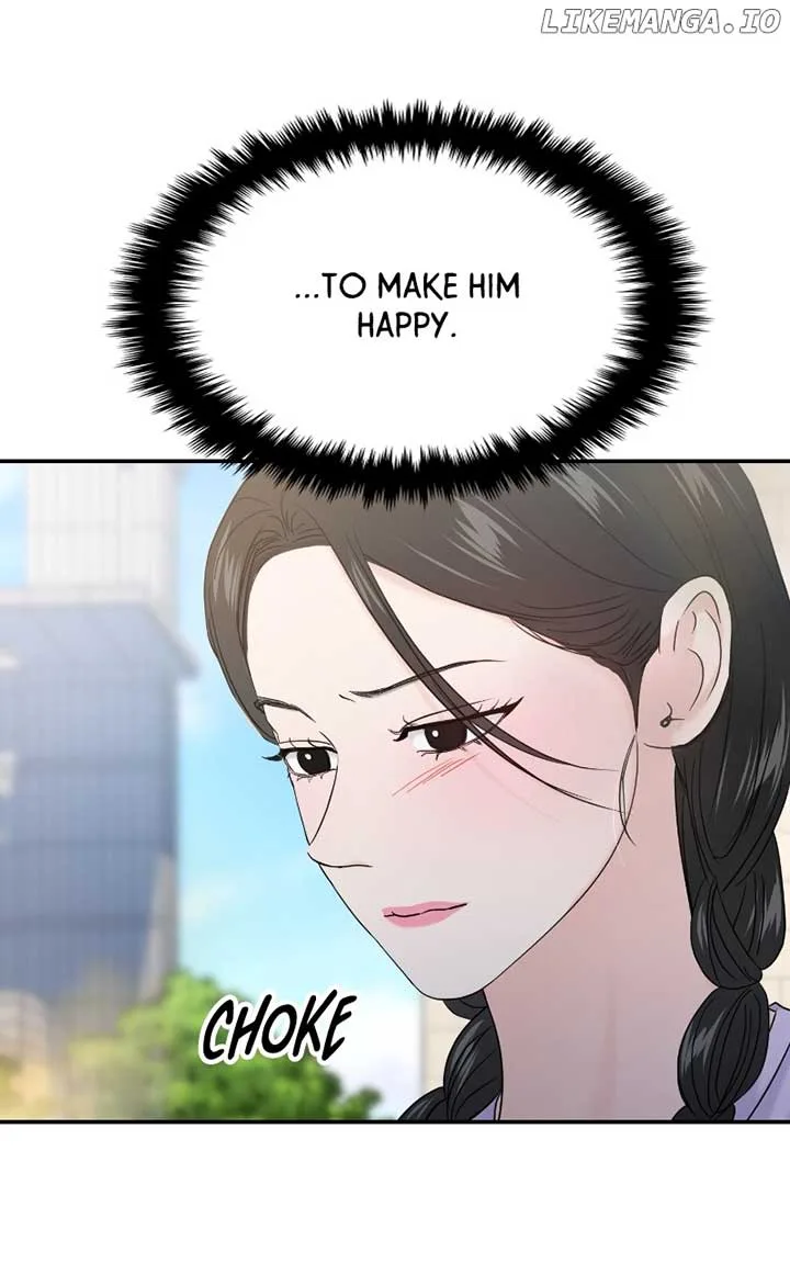 A Campus Romance, I Guess Chapter 70 page 13