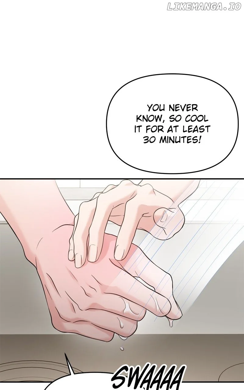 A Campus Romance, I Guess Chapter 67 page 93